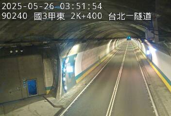 國道3甲 東向 2K+400 台北端到萬芳交流道 距離0.5公里 氣溫20.2度