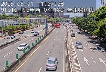 國道3甲 西向 0K+180 萬芳交流道到台北端 距離0.2公里 氣溫26.1度