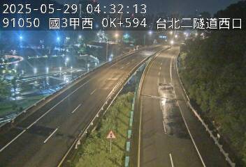 國道3甲 0K+594 萬芳交流道到台北端