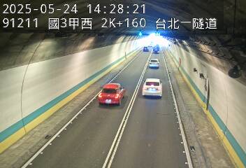 國道3甲 西向 2K+160 萬芳交流道到台北端 距離0.0公里 氣溫26.6度