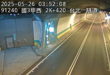 國道3甲 西向 2K+420 萬芳交流道到台北端 距離0.1公里 氣溫20.2度