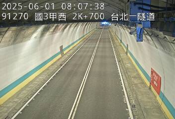 國道3甲 2K+700 萬芳交流道到台北端