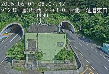 國道3甲 2K+870 萬芳交流道到台北端