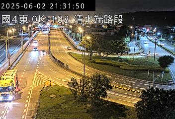 國道4號 東向 0K+108 清水端到中港系統交流道 距離2.2公里 氣溫31.8度