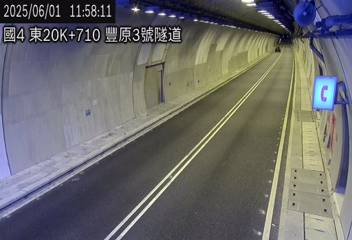 國道4號 東向 20K+710 豐原3號隧道 距離0.6公里 氣溫25.9度