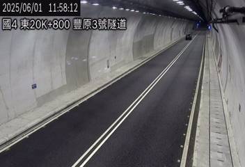 國道4號 東向 20K+800 豐原3號隧道 距離0.5公里 氣溫25.9度