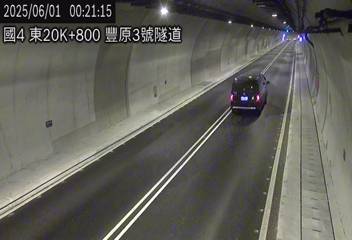 國道4號 東向 20K+800 豐原3號隧道 距離0.2公里 氣溫25.4度