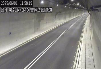 國道4號 東向 21K+340 豐原3號隧道 距離0.0公里 氣溫25.9度