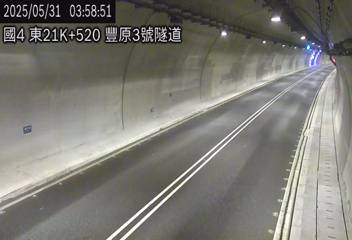 國道4號 21K+520 豐原3號隧道