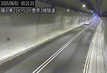 國道4號 東向 21K+520 豐原3號隧道 距離0.5公里 氣溫25.4度