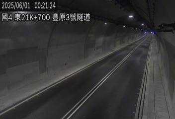 國道4號 東向 21K+700 豐原3號隧道 距離0.7公里 氣溫25.4度