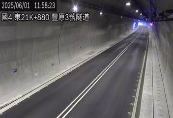國道4號 東向 21K+880 豐原3號隧道 距離0.5公里 氣溫25.9度