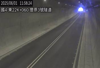 國道4號 東向 22K+060 豐原3號隧道 距離0.7公里 氣溫25.9度