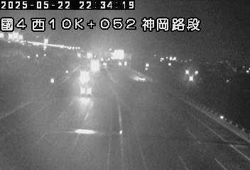 國道4號 西向 10K+052 台中系統交流道到神岡交流道 距離1.8公里 氣溫27.6度