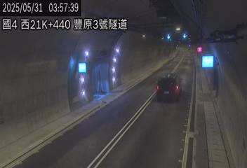 國道4號 21K+440 豐原3號隧道