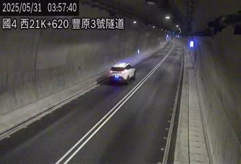 國道4號 21K+620 豐原3號隧道