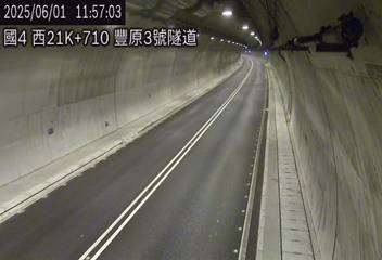 國道4號 西向 21K+710 豐原3號隧道 距離0.3公里 氣溫25.9度