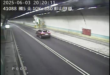 國道5號 北上 10K+880 坪林交控交流道到石碇交流道 距離2.3公里 氣溫25.7度