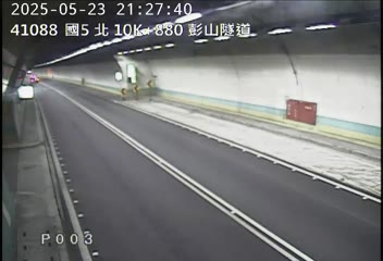 國道5號 北上 10K+880 坪林交控交流道到石碇交流道 距離2.7公里 氣溫30.3度