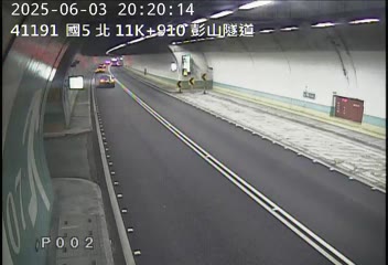 國道5號 北上 11K+910 坪林交控交流道到石碇交流道 距離1.5公里 氣溫25.7度