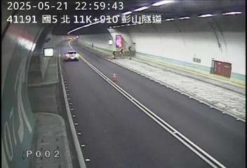 國道5號 北上 11K+910 坪林交控交流道到石碇交流道 距離2.5公里 氣溫30.1度