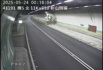 國道5號 北上 11K+910 坪林交控交流道到石碇交流道 距離3.6公里 氣溫30.3度