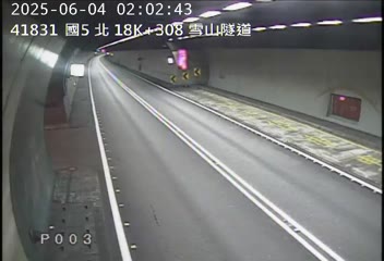 國道5號 北上 18K+308 頭城交流道到坪林交控交流道 距離1.4公里 氣溫32.6度