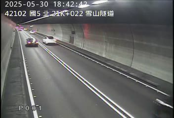 國道5號 北上 21K+022 頭城交流道到坪林交控交流道 距離1.2公里 氣溫15.1度