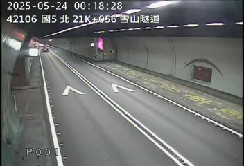 國道5號 北上 21K+056 頭城交流道到坪林交控交流道 距離2.8公里 氣溫24.3度