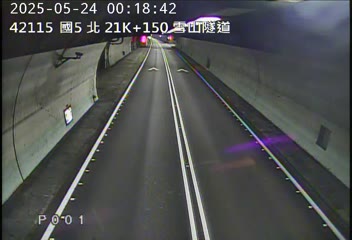 國道5號 北上 21K+150 頭城交流道到坪林交控交流道 距離2.9公里 氣溫24.3度