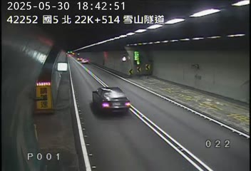 國道5號 北上 22K+514 頭城交流道到坪林交控交流道 距離1.4公里 氣溫17.4度
