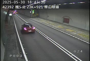 國道5號 北上 23K+921 頭城交流道到坪林交控交流道 距離2.8公里 氣溫17.4度