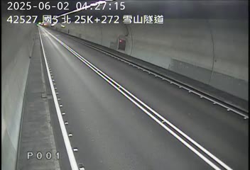 國道5號 25K+272 頭城交流道到坪林交控交流道 雨量10毫米