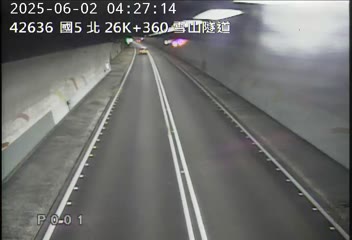 國道5號 26K+360 頭城交流道到坪林交控交流道 雨量10毫米