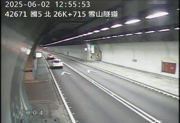 國道5號 北上 26K+715 頭城交流道到坪林交控交流道 距離1.1公里 氣溫20.5度