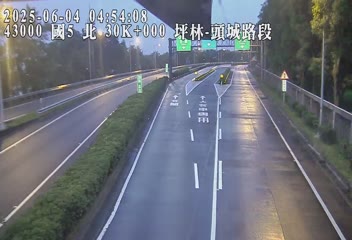 國道5號 北上 30K+300 宜蘭交流道到頭城交流道 距離0.3公里 氣溫28.5度