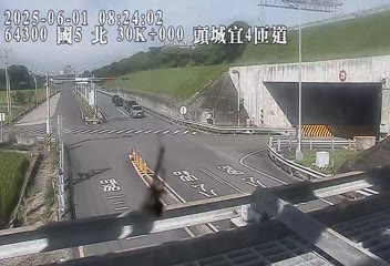 國道5號 北上 30K+400 宜蘭交流道到頭城交流道 距離1.5公里 氣溫21.5度