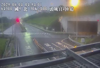 國道5號 北上 30K+400 宜蘭交流道到頭城交流道 距離0.5公里 氣溫28.5度