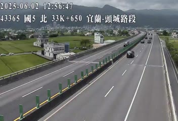 國道5號 北上 33K+650 宜蘭交流道到頭城交流道 距離3.5公里 氣溫23.5度