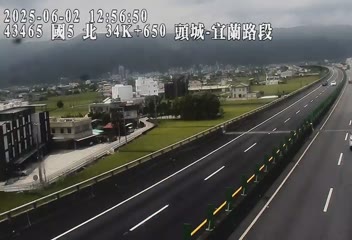 國道5號 北上 34K+650 宜蘭交流道到頭城交流道 距離3.4公里 氣溫23.5度