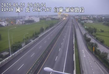 國道5號 45K+487 羅東交流道到宜蘭交流道