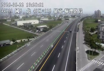 國道5號 北上 49K+115 蘇澳交流道到羅東交流道 距離0.0公里 氣溫27.3度