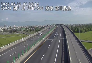 國道5號 北上 50K+200 蘇澳交流道到羅東交流道 距離1.1公里 氣溫27.3度