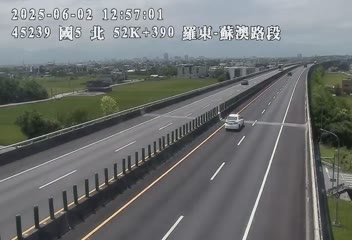 國道5號 北上 52K+390 蘇澳交流道到羅東交流道 距離3.1公里 氣溫24.1度