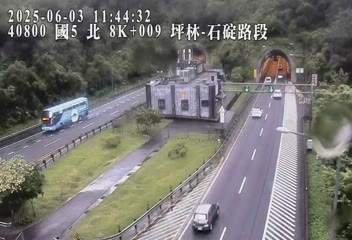 國道5號 8K+009 坪林交控交流道到石碇交流道
