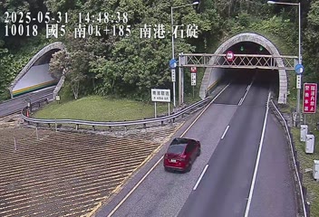 國道5號 南下 0K+185 南港系統交流道到石碇交流道 距離0.2公里 氣溫26.4度