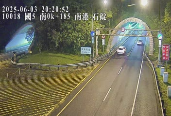 國道5號 南下 0K+185 南港系統交流道到石碇交流道 距離0.5公里 氣溫24.8度