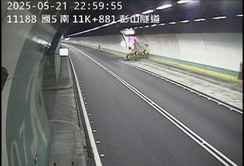 國道5號 南下 11K+881 石碇交流道到坪林交控交流道 距離2.4公里 氣溫30.1度
