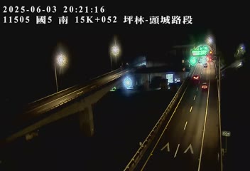 國道5號 南下 15K+052 坪林交控交流道到頭城交流道 距離1.5公里 氣溫25.7度
