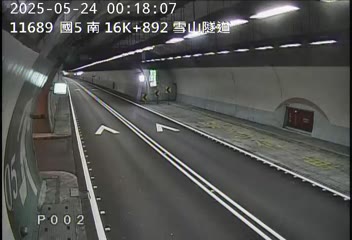 國道5號 南下 16K+892 坪林交控交流道到頭城交流道 距離1.4公里 氣溫30.1度